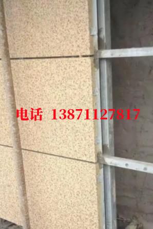 西安自来水外墙ET板
